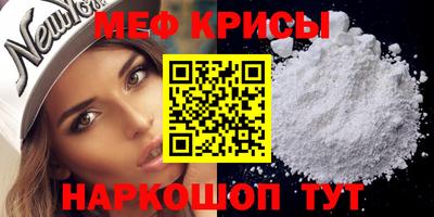 ALPHA PVP Краснознаменск