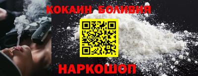 ALPHA PVP Краснознаменск
