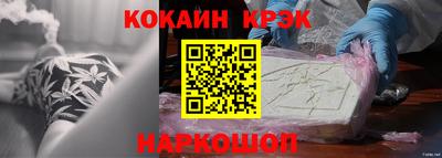 гидропоника Кумертау