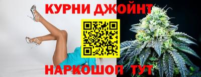 ALPHA PVP Краснознаменск