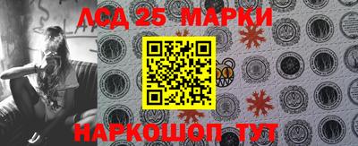 ALPHA PVP Краснознаменск