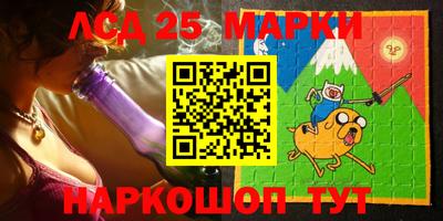 ALPHA PVP Краснознаменск