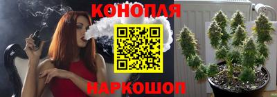 ALPHA-PVP Краснодар