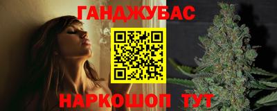 ПСИЛОЦИБИНОВЫЕ ГРИБЫ Краснокаменск