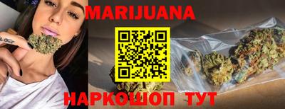 mix Кунгур