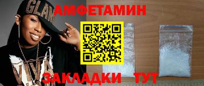 ПСИЛОЦИБИНОВЫЕ ГРИБЫ Краснокаменск