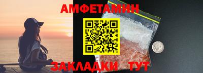 ПСИЛОЦИБИНОВЫЕ ГРИБЫ Краснокаменск