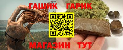 ALPHA PVP Краснознаменск