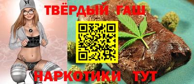 ALPHA PVP Краснознаменск