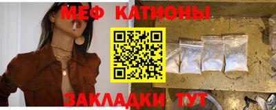 ALPHA-PVP Краснодар